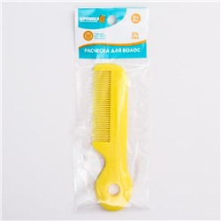 Расчёска детская, МИКС