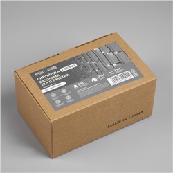 Гирлянда «Бахрома» 12 × 0.7 м, IP44, УМС, тёмная нить, 240 LED, свечение белое, 220 В