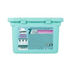 Капсулы для стирки Lamm Aroma, 12 шт.