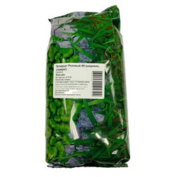 Сидерат Эспарцет Розовый 89 (медонос) 0,5кг (Код: 93453)