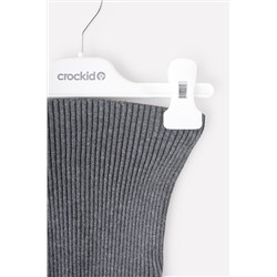 Шапка CROCKID SALE, 766713
