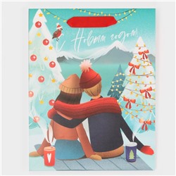 Пакет подарочный новогодний ламинированный «С Новым годом», MS 18×23×10 см