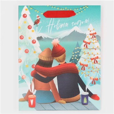 Пакет подарочный новогодний ламинированный «С Новым годом», MS 18×23×10 см