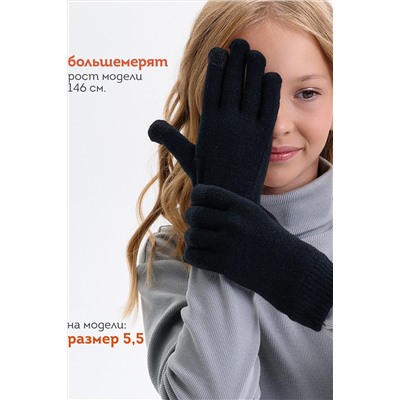 Перчатки PELICAN, 1188879