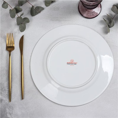 Тарелка фарфоровая обеденная GOURMET, d=26.3 см, цвет белый