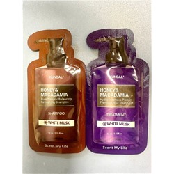 Kundal Пробник Шампунь + маска Белый мускус Honey&Macadamia