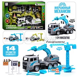 Машина "Строительные работы" с дорожными знаками, в коробке