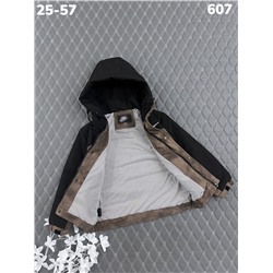 Куртка 607 коричневый