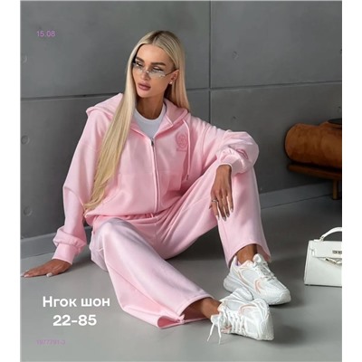 Костюм бронь 1977791-3