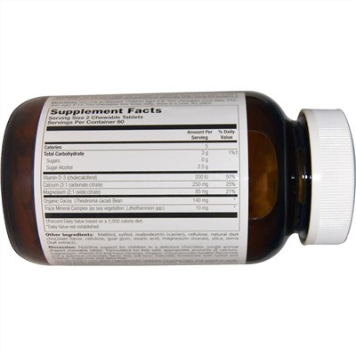 Pioneer Nutritional Formulas, Детская добавка с кальцием, магнием и витамином D, со вкусом шоколада, 120 жевательных таблеток
