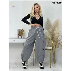 Брюки бронь 1975697-3