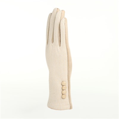 Перчатки женские двойные, безразмерные, сенсорные, без утеплителя, бежевые