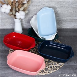 Форма для запекания 23х14х5 см  / KU-118 /уп 20/