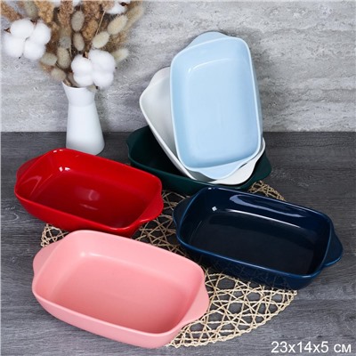 Форма для запекания 23х14х5 см  / KU-118 /уп 20/