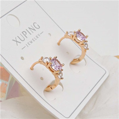 XUPING Серьги с замком кольцо арт. 18 1854 (id 282218)