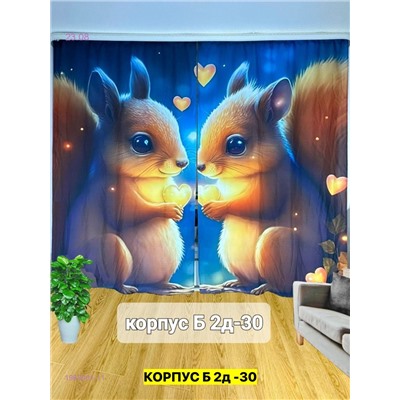 Фотошторы 3д 1983001-11