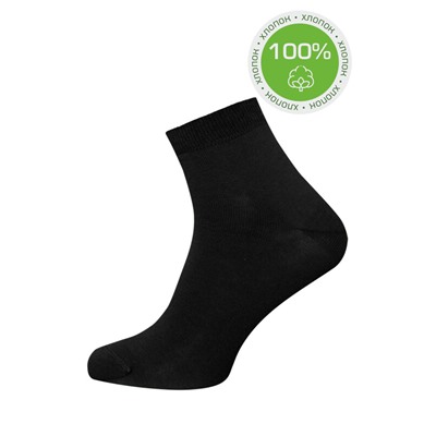 Короткие БРЕСТСКИЕ НОСКИ МУЖСКИЕ 2239 BASIC