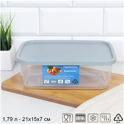 Контейнер прямоугольный 1790 мл серый / 90435 /уп 12/96/ ДОП СКИДКА НА КОРОБ 3%