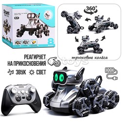 Собака "РобоЛапка" р/у, 27 MHz, в коробке