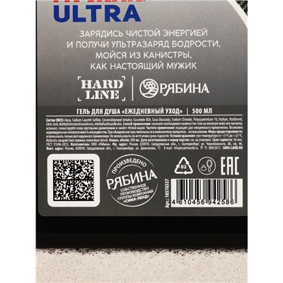 Гель для душа HARD LINE «Super мужик ultra», 500 мл, аромат мужского парфюма