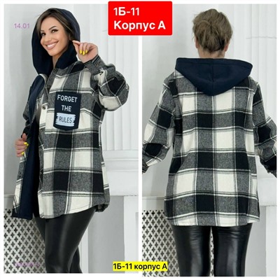 Рубашка 2050487-4