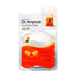 ETUDE Маска тканевая двухфазная / Dr. Ampoule Dual Mask Sheet, 24 мл