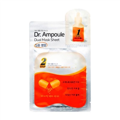 ETUDE Маска тканевая двухфазная / Dr. Ampoule Dual Mask Sheet, 24 мл