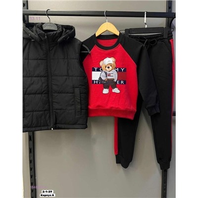 Костюм тройка 1848247-4