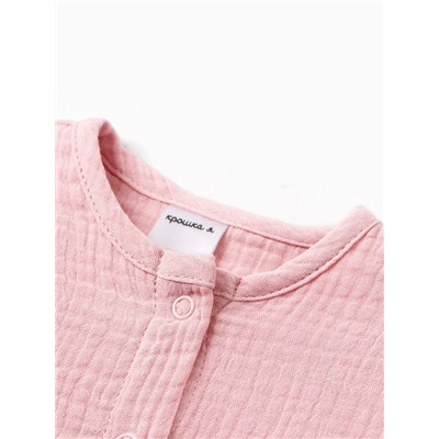 Комбинезон детский «Крошка Я. Муслин», рост 62-68 см, розовый