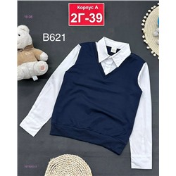 кофта 1979903-3