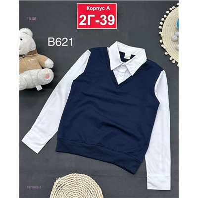 кофта 1979903-3