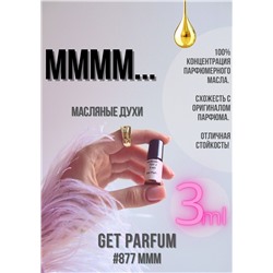 Mmmm... / GET PARFUM 877