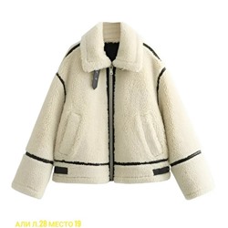 Артикул #23085407