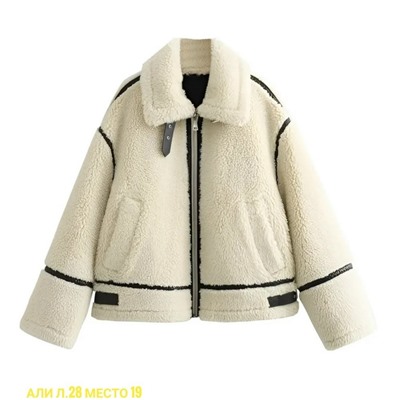 Артикул #23085407