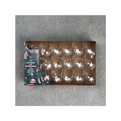 Гирлянда «Нить» 1.6 м с насадками «Шарики со звездой», IP20, серебристая нить, 15 LED, батарейки ААх2 (нет в комплекте), свечение тёплое белое