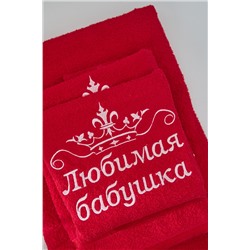 14418/12 "Любимая бабушка"полотенце махровое плотность 350гр