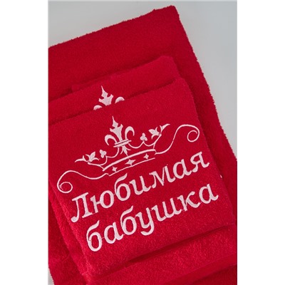 14418/12 "Любимая бабушка"полотенце махровое плотность 350гр