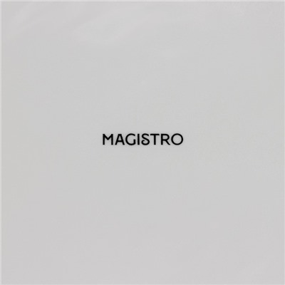 Салатник Magistro «Цветок Бланш», d=26.5 см, фарфор, белый