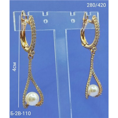 Серьги #23094014