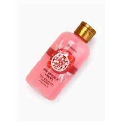 Пена для ванны, 300 мл, аромат малинового какао, Чистое счастье