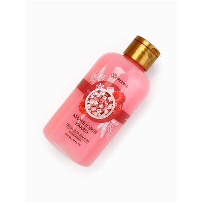 Пена для ванны, 300 мл, аромат малинового какао, Чистое счастье