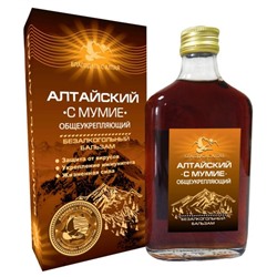 Бальзам безалкогольный "Алтайский" С мумие при головной боли Общеукрепляющий 250 мл.