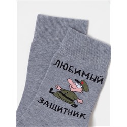 БРЕСТСКИЕ Носки