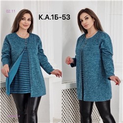 Кофта 1843085-4