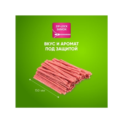 Лакомство TitBit для собак Колбаса Пармская, для всех пород, 350 г