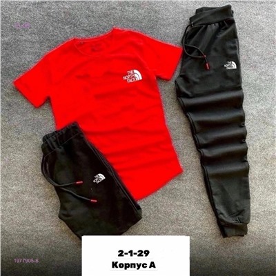 Костюм тройка 1977905-6