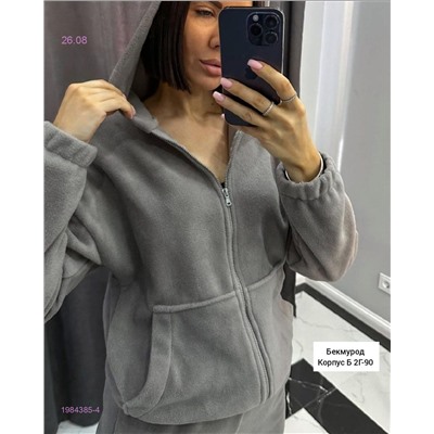 Костюм 1984385-4