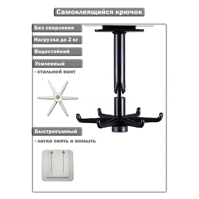 Вешалка #22948688