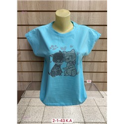 Футболка 2058382-4