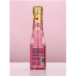 Гель для душа шампанское Prosecco Queen, 250 мл, Чистое счастье